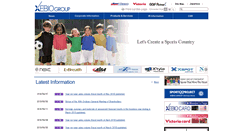 Desktop Screenshot of english.xebio.co.jp